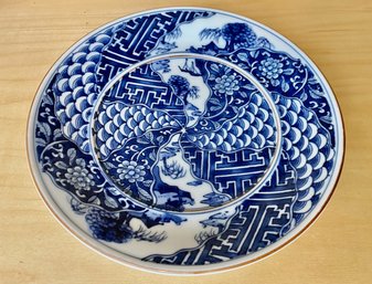 Chinese Blue & White Plate