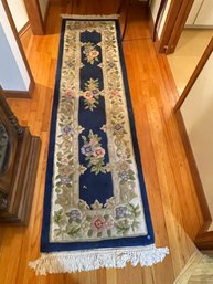 CARVED CHINESE HALL RUNNER RUG
