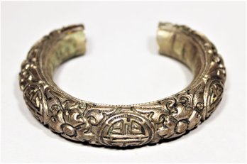 Fine Antique Chinese Double Happiness Silver Cuff Bracelet