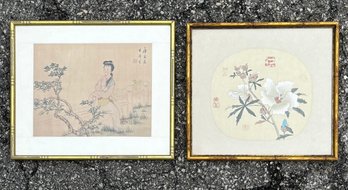 A Pair Of Vintage Chinese Prints