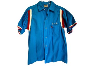 1960s Vintage Hilton Bowling Shirt...Even The Label Is Cool!