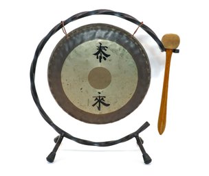 Metal Asian Dinner Gong