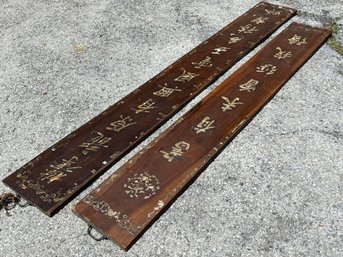 A Pair Of Large Antique Asian Sign Panels - Other Of Pearl Inlay Lettering
