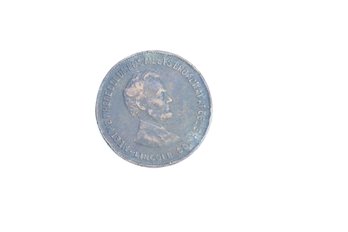 Stein Bloch Suit Abraham Lincoln Merchant Trade Token