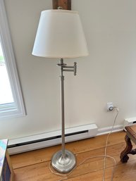 Adjustable Head Floor Lamp