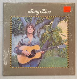 Tony Rice - Self Titled Rounder Records 0085 VG Plus W/ Original Shrink Wrap