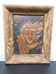 MCM Copper Relief Plaque Figurative Image Lot 1 12x16 Wood Frame