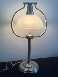 Frosted Glass Shade Bankers Lamp