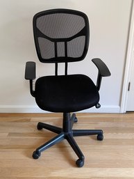 Mesh Mid-Back Adjustable-Height Swivel Office Desk Chair With Armrests, Black