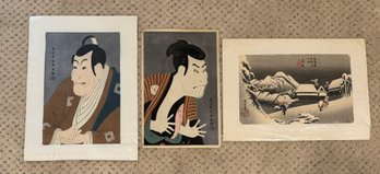 Group Of (3) Japanese Woodblock Prints