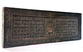 A 16th-17th Century Tibetan Carved Wood Sutra Cover, Buddhist Imagery