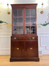 Asian Wood Cabinet