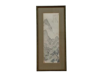 Vintage Asian Mountain Scene