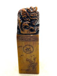 Wonderful Early Chinese Shoushan Stone Dragon Seal