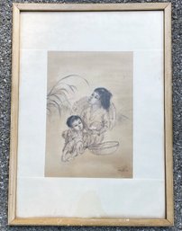 A Vintage Chinese Sketch, Signed