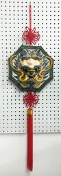 Marked Chinese Pottery Guardian Foo Dog Statue Wall Hanging Piece