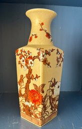 Four Sided Vintage Vase From Hong Kong