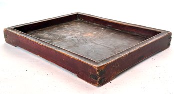 An Antique Chinese Paneled Wood Tray