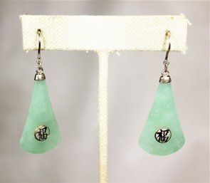 Fine Sterling Silver Jadeite Jade Carved Pierced Earrings