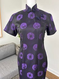 Shanghai Tang Qipao Dress