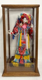 Vintage Chinese Dancing Geisha Girl Doll In Glass Case