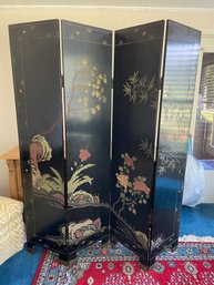 Vintage Asian Lacquered And Etched 4 Panel Screen