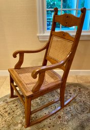 Vintage Oak Rocking Chair