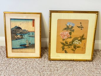 Pair Of Asian Art Pieces