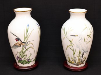 Franklin Mint Limited Edition Meadowland Bird Floral Porcelain Vases Pair 2 0f 2