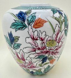 Vintage Asian Style Vase