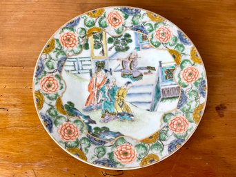 Antique Chinese Porcelain Plate