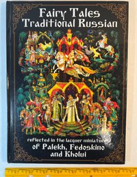 Fairy Tales Traditional Russian Book