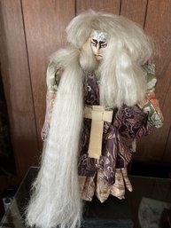 Vintage 19' Japanese Nishi White Lion Doll