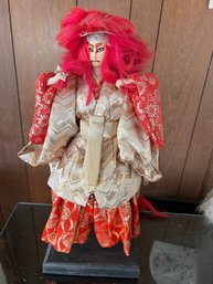 Vintage 19' Japanese Renjishi Lion Doll