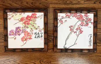 Chinese Prints In Faux Bamboo Frames
