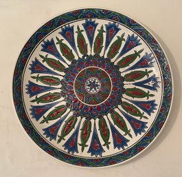 VTG Decorative Platter