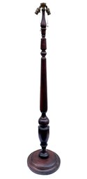 A Vintage Turned Mahogany Standing Lamp - AS IS