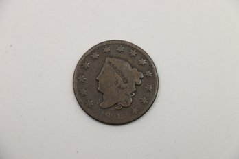 1881 Large Cent Penny Coin