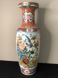 Large Asian Floral Vase