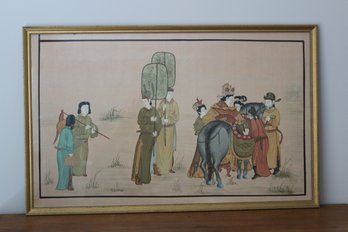 Vintage Asian Watercolor On Silk?