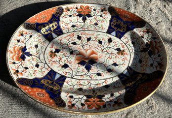 Antique 19th Century Japanese Export IMARI Style Platter