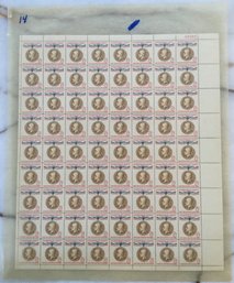 Scott # 1148 FULL SHEET Of Unused 1960 Gold Champions Of Liberty T.G. Masaryk 8 Cent U.S. Stamps