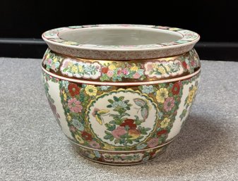 Another 20th Century Ornamental Asian Pot