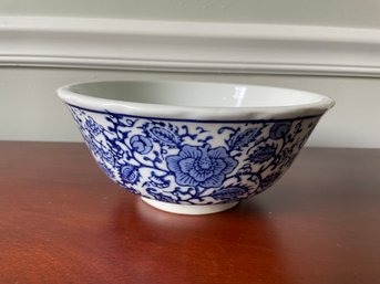 Vintage Japanese Ramen Bowl