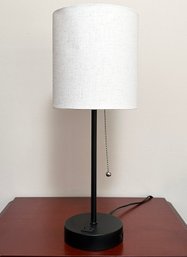 A Modern Stick Lamp