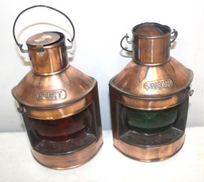 Pair Of High Shine Port& Starboard Oil Lanterns