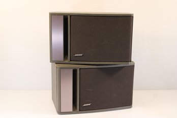 Pair Of Bose Model 141 Bookshelf Speakers - Great Rich Sound