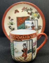 Antique Early 20th Century Japanese Meiji/Taisho Period Teacup And Saucer- Signed