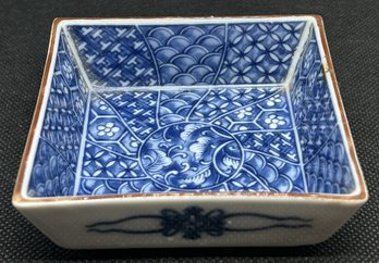 Vintage/Antique Japanese KOZAN Porcelain Square Blue & White Porcelain Nut Dish