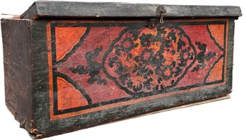 An Antique Japanese Chest - AS IS